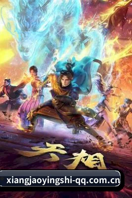 香蕉影视的底线方向 - 长期内容价值积累