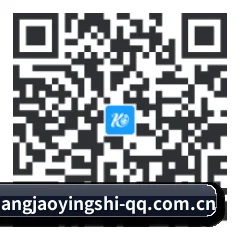 iOS 防封体系版 二维码